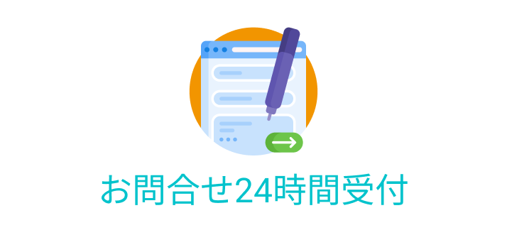 contact1
