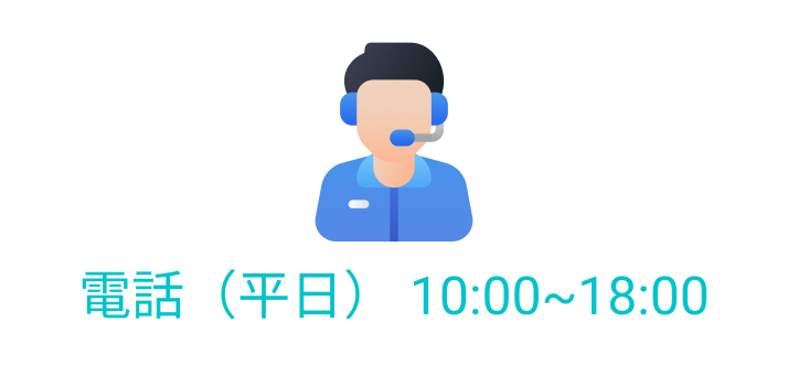 contact2